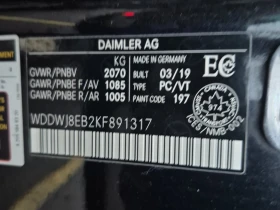 Mercedes-Benz C 300 * CARFAX * БЕЗ ПЪРВОНАЧАЛНА ВНОСКА - 37400 лв. / 19122.32 € - 69278809 7