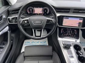 Audi A6 LIMOUSINE/50TDI/286K.C/8AT - 26900 € / 52611.83 лв. - 45268739 11