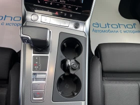 Audi A6 LIMOUSINE/50TDI/286K.C/8AT - 26900 € / 52611.83 лв. - 45268739 15