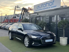 Audi A6 LIMOUSINE/50TDI/286K.C/8AT - 26900 € / 52611.83 лв. - 45268739 6