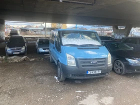 Ford Transit Custom - 3800 € / 7432.15 лв. - 79056292 1