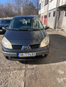 Renault Scenic 1.9 - 1750 € / 3422.70 лв. - 58798812 7