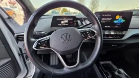 VW ID.4 PURE/CCS/148HP/������. �������/LED/NAVI/CAM/227h | Mobile.bg � ����� ������ 11