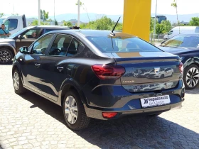 Dacia Logan 1.0 TCe 100�.�. ���/������ | Mobile.bg � ����� ������ 7