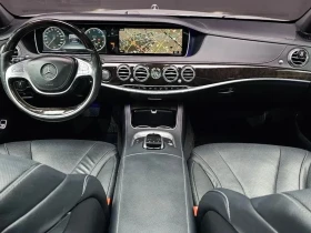 Mercedes-Benz S 400 - 14520 € - 74466125 4