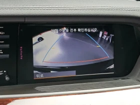 Mercedes-Benz S 500 L - САМО 30% АВАНС - 12301 € - 22230387 16