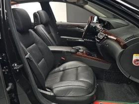 Mercedes-Benz S 500 L - САМО 30% АВАНС - 12301 € - 22230387 11