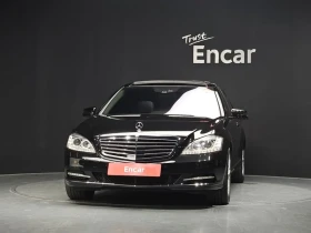 Mercedes-Benz S 500 L - САМО 30% АВАНС - 12301 € - 22230387 3
