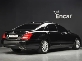 Mercedes-Benz S 500 L - САМО 30% АВАНС - 12301 € - 22230387 2