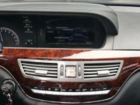Mercedes-Benz S 500 L - САМО 30% АВАНС - 12301 € - 22230387 15
