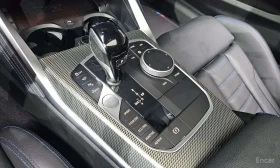 BMW 240  xDrive Coupe * 360 * H/K *  - 35999 € - 26839388 9