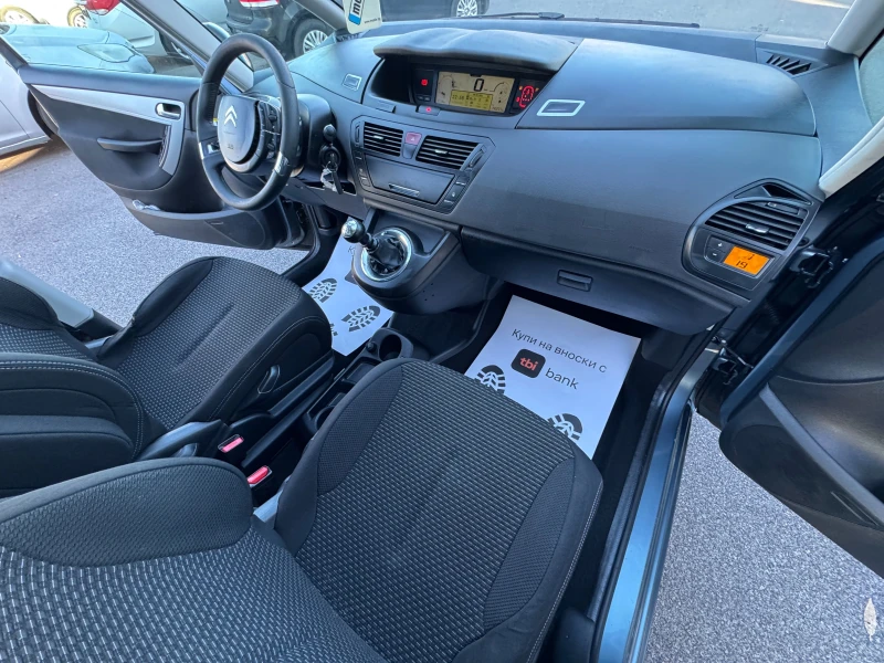 Citroen C4 Picasso 1.6 HDI НОВ ВНОС , снимка 8 - Автомобили и джипове - 52746994