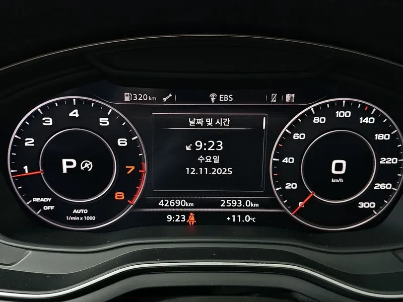Audi A5 2.0 TFSI Quattro - САМО 30% АВАНС, снимка 8 - Автомобили и джипове - 56270751