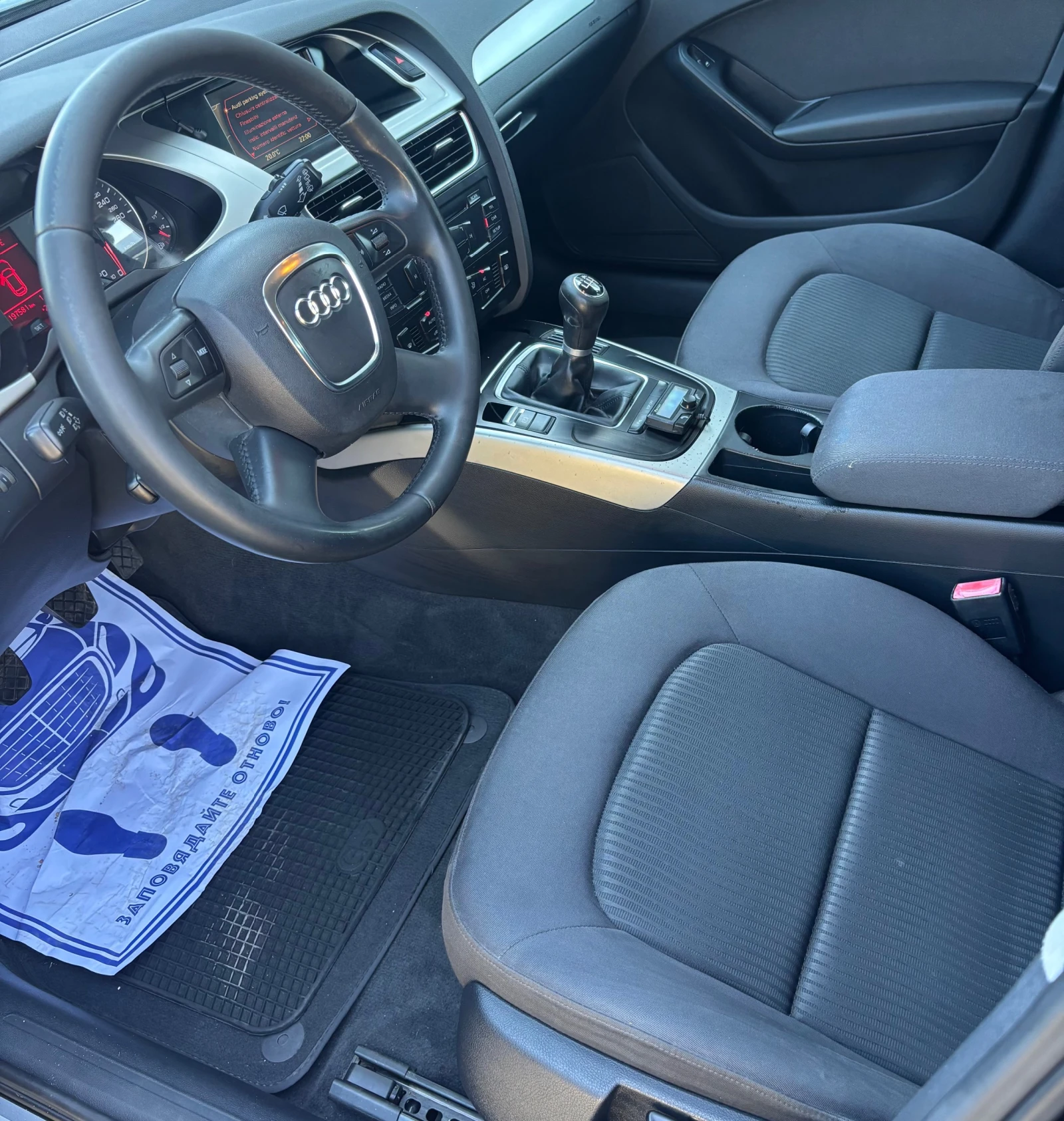 Audi A4 2.0 TDI S-line - изображение 10