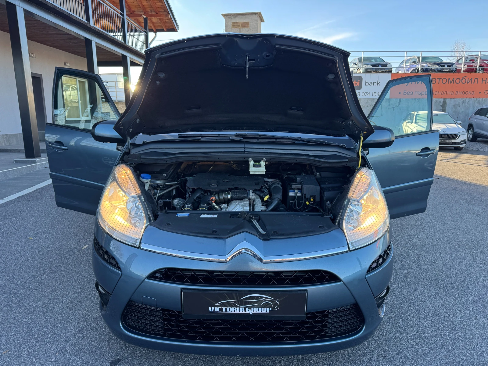Citroen C4 Picasso 1.6 HDI ��� ����  | Mobile.bg � ����������� 13