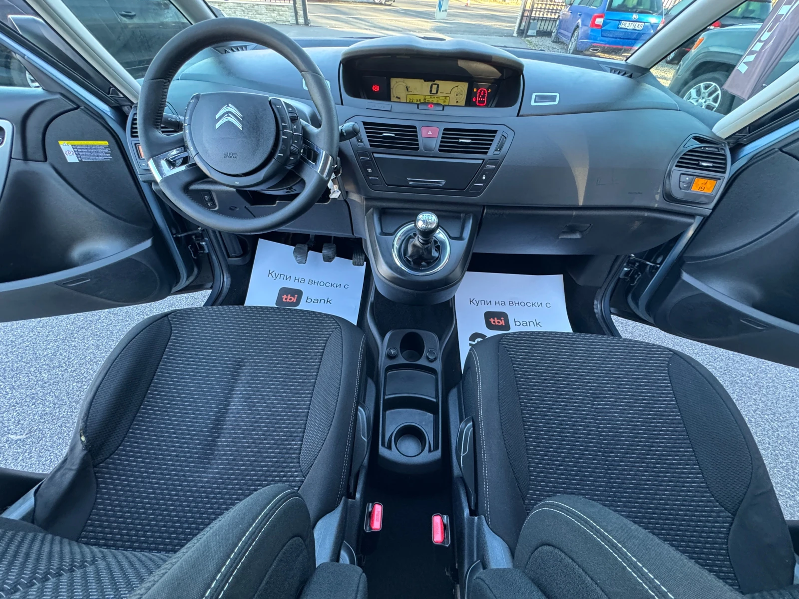 Citroen C4 Picasso 1.6 HDI НОВ ВНОС  - изображение 9