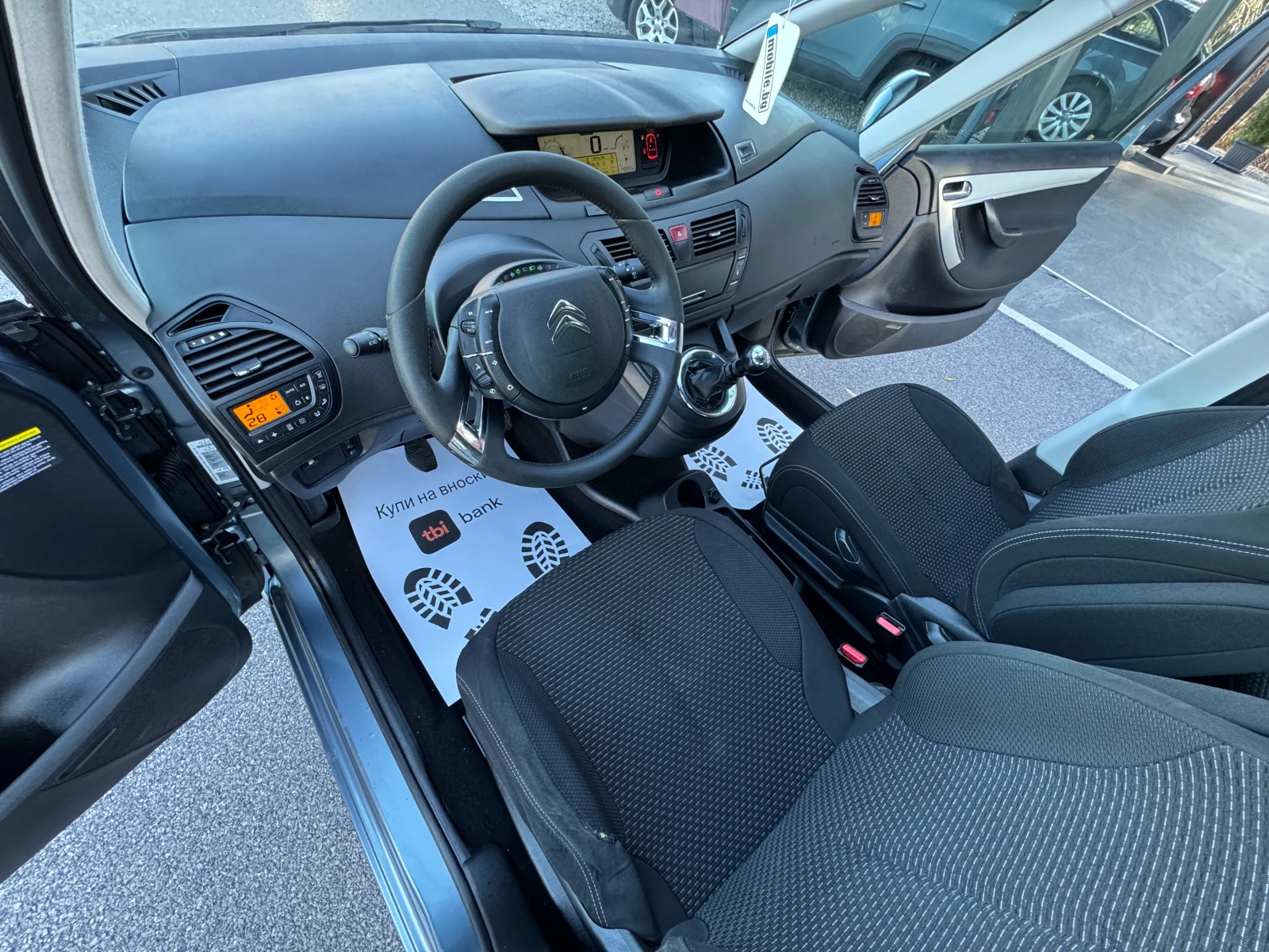 Citroen C4 Picasso 1.6 HDI НОВ ВНОС  - изображение 7