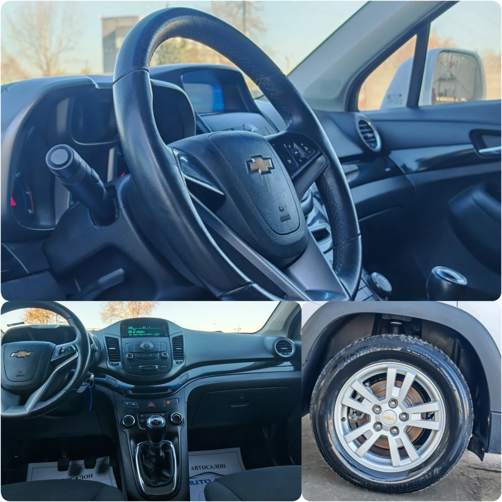 Chevrolet Orlando 1.8 141 �.�. ��� ������! 7�����!�����������!  | Mobile.bg � ����������� 14