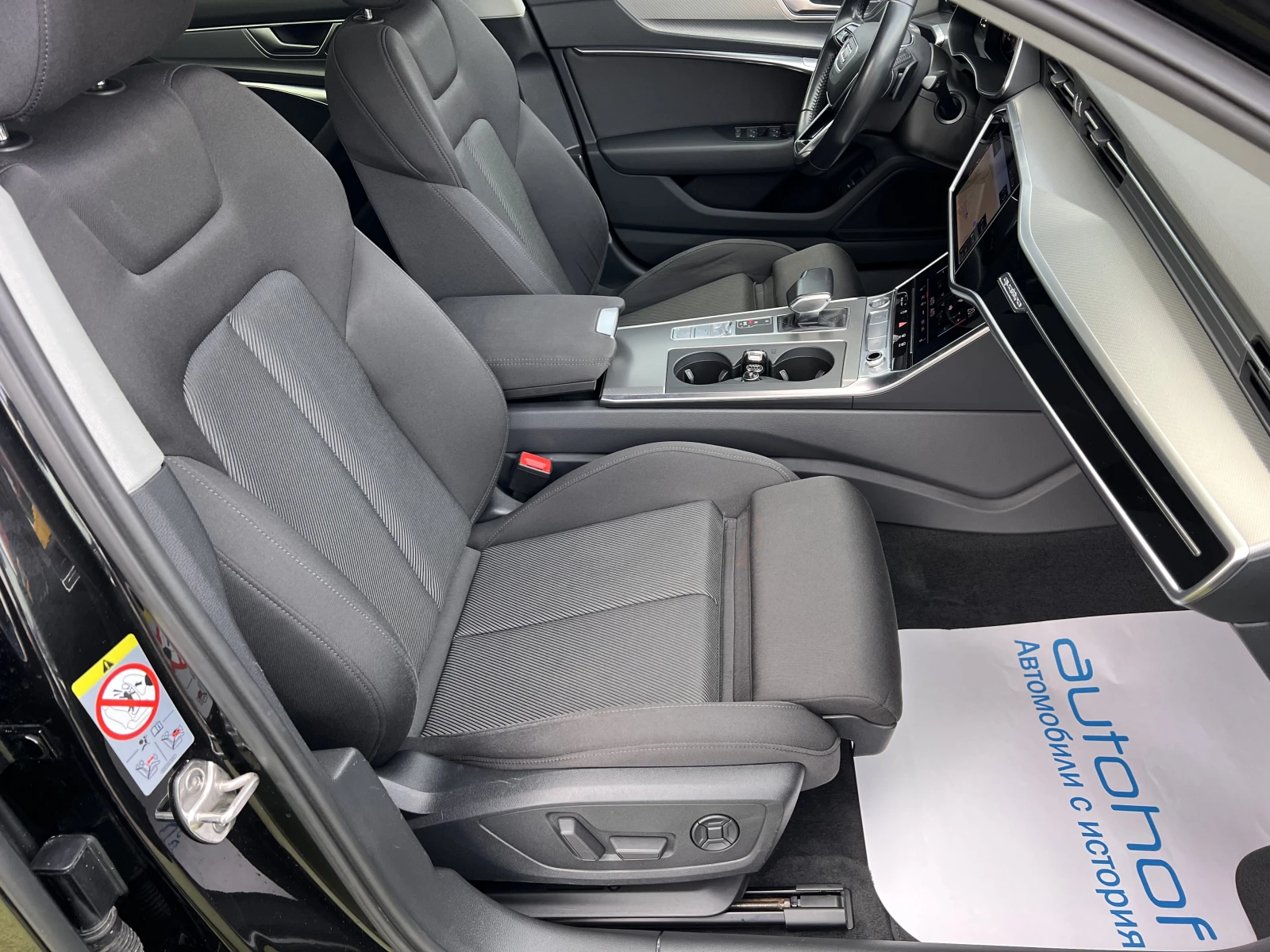 Audi A6 LIMOUSINE/50TDI/286K.C/8AT - изображение 9