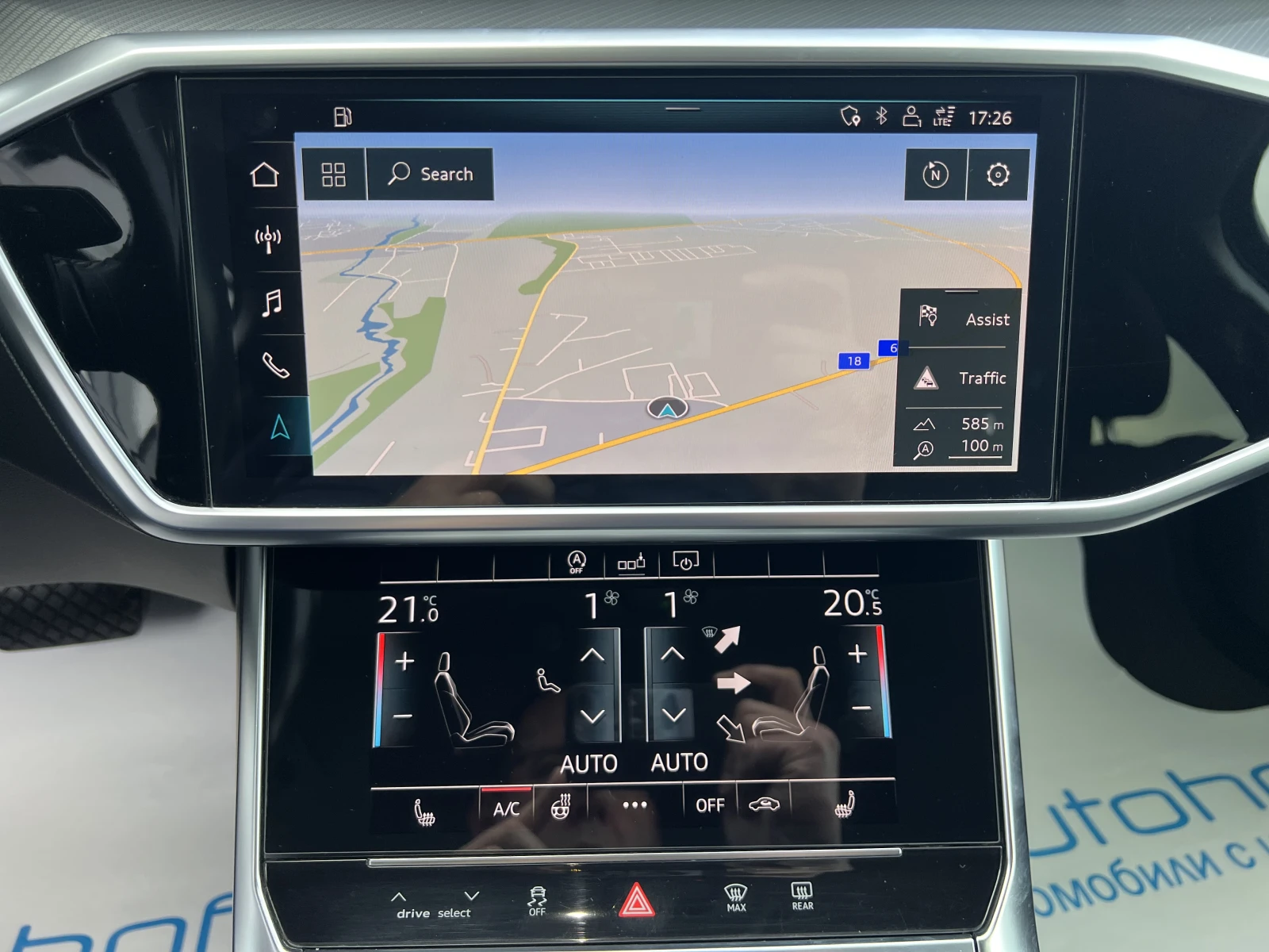 Audi A6 LIMOUSINE/50TDI/286K.C/8AT | Mobile.bg � ����������� 14