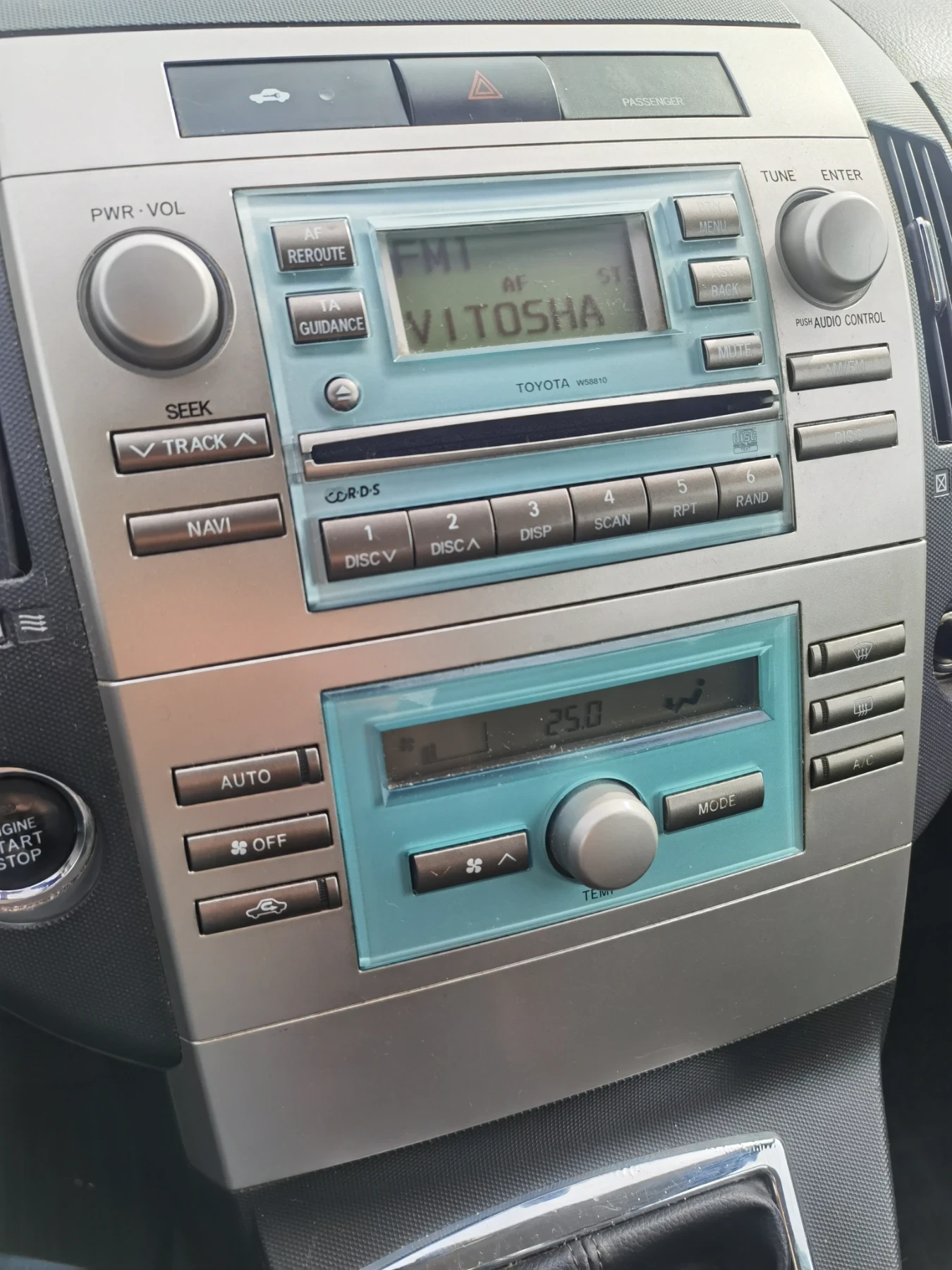 Toyota Corolla verso | Mobile.bg � ����������� 9