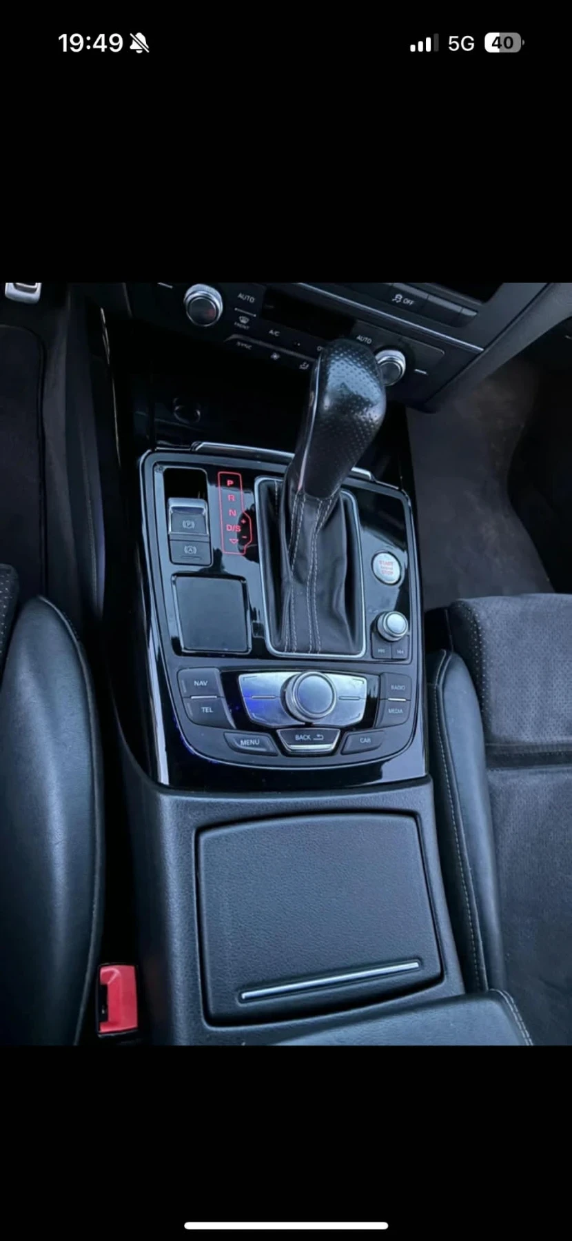 Audi A6 3.0 TDI 3x S-line | Mobile.bg � ����������� 6