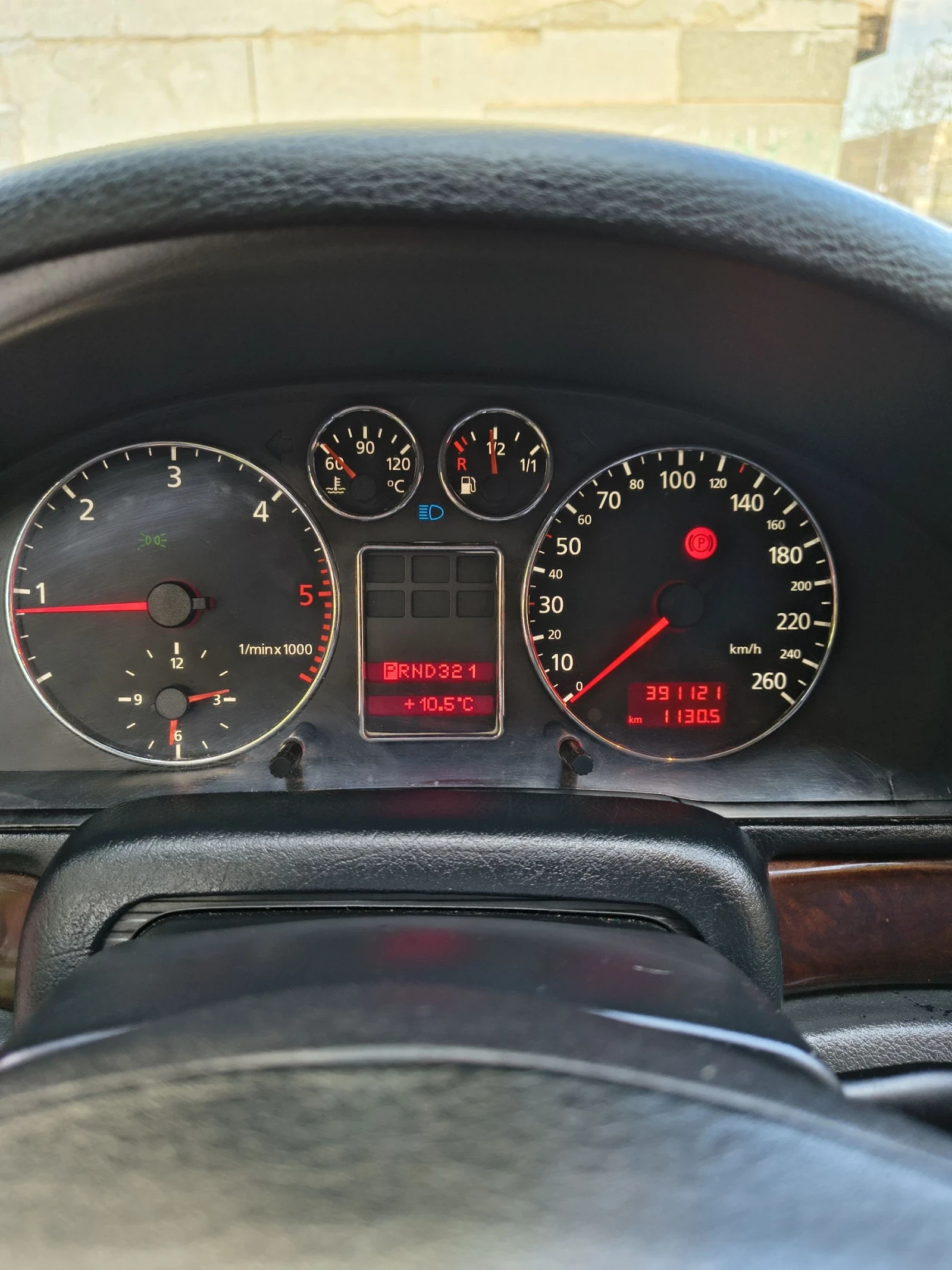 Audi A4 1.9, снимка 16 - Автомобили и джипове - 54174408