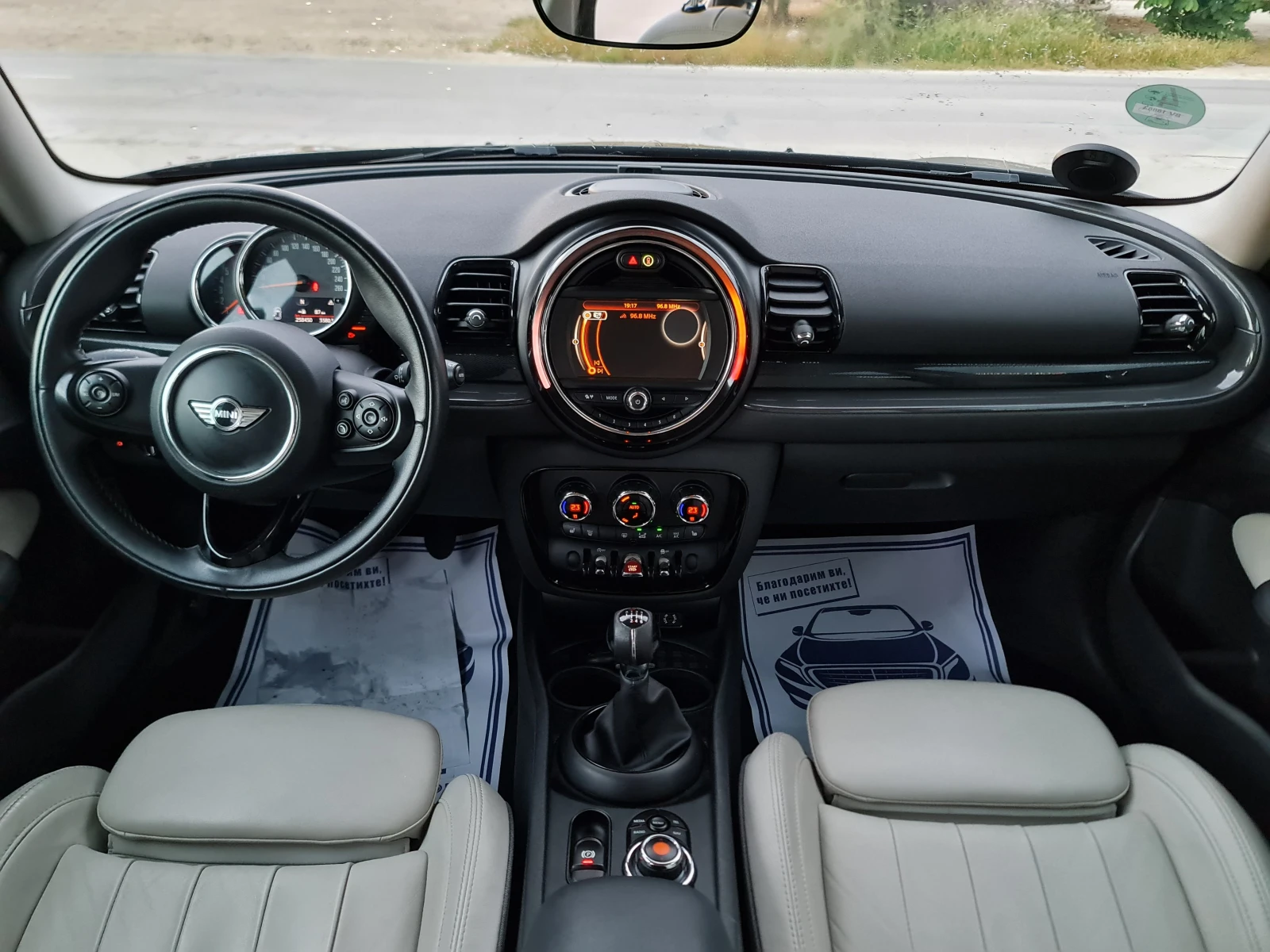 Mini Clubman FUL-FUL 2.0d/150HP, снимка 15 - Автомобили и джипове - 54417027