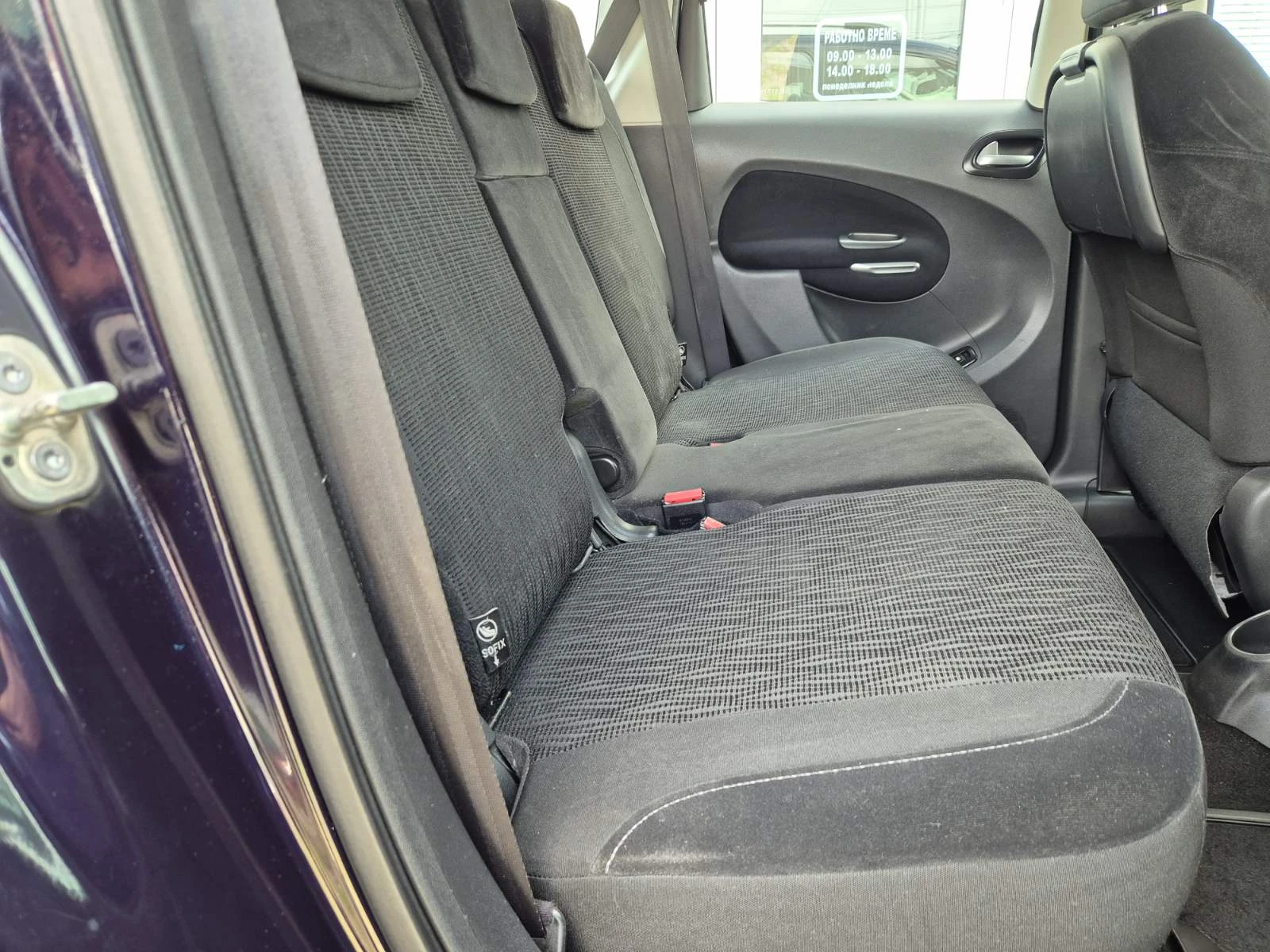 Citroen C3 Picasso 1.6HDI-EXCLUSIVE-FACE LIFT | Mobile.bg � ����������� 14