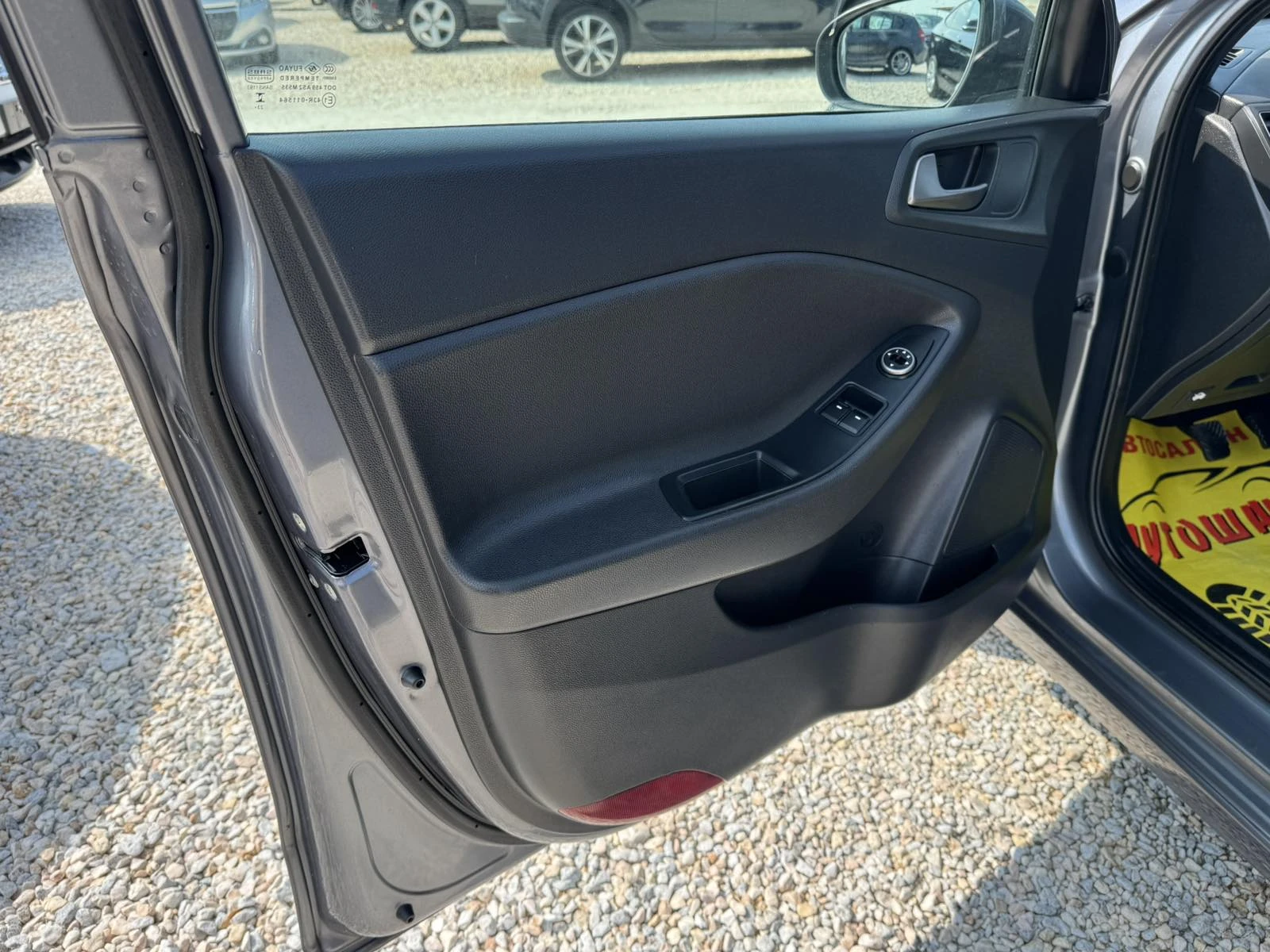 Hyundai I20 1.25  | Mobile.bg � ����������� 11