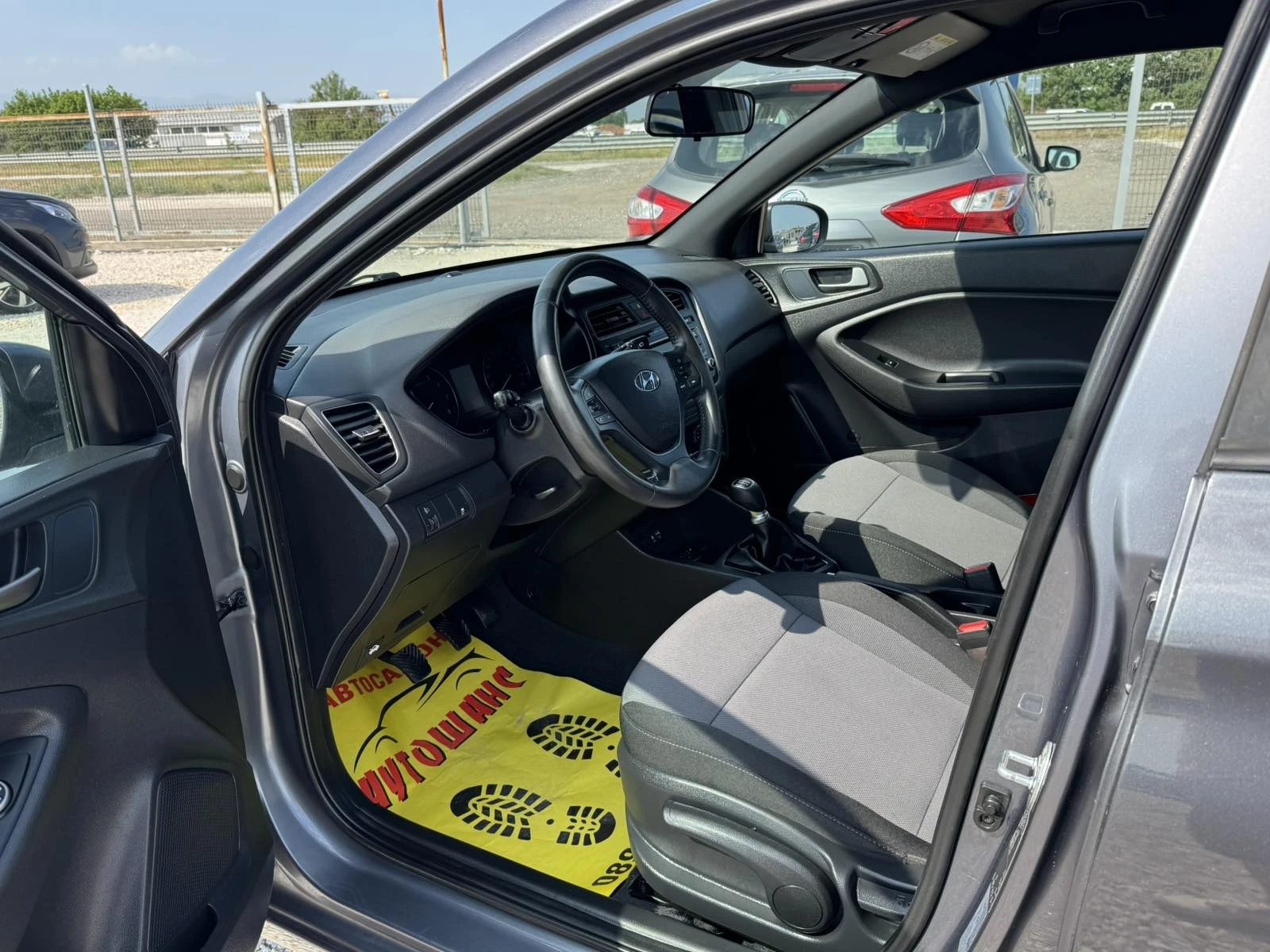 Hyundai I20 1.25  | Mobile.bg � ����������� 12