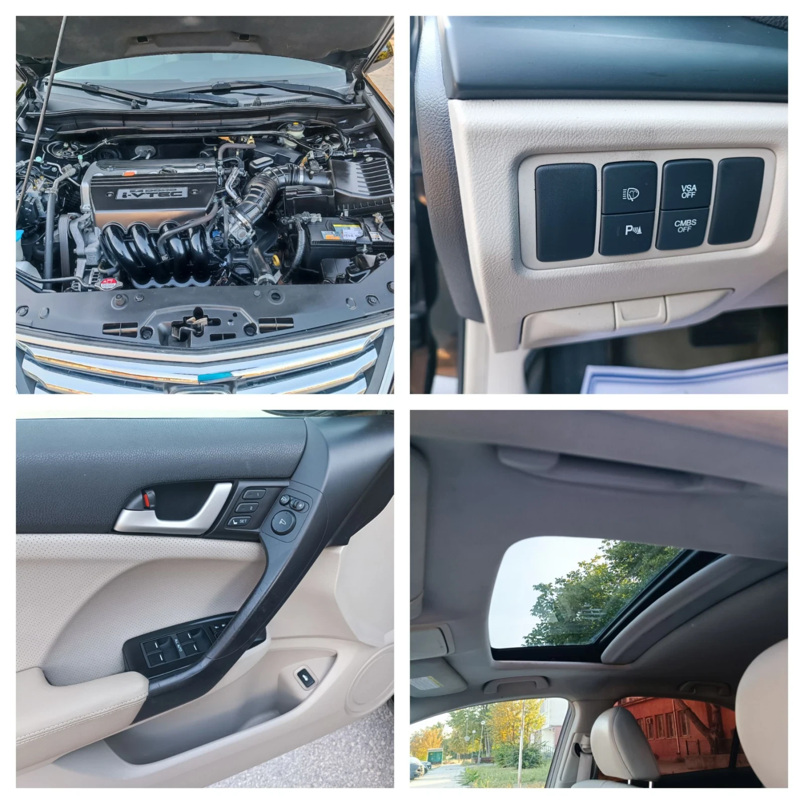 Honda Accord 2.4i-201кс-ШВЕЙЦАРИЯ-АВТОМАТ-ДИСТРОНИК-FULL екстри, снимка 17 - Автомобили и джипове - 55943787