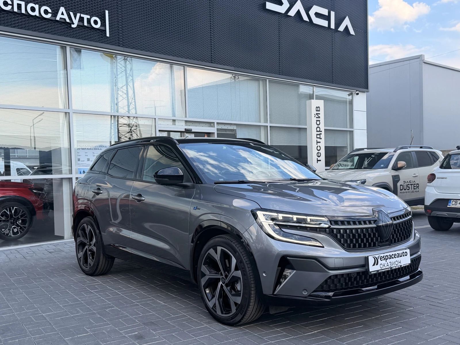 Renault Austral ��������� full hybrid 200 �.�. / Esprite Alpine / | Mobile.bg � ����������� 3
