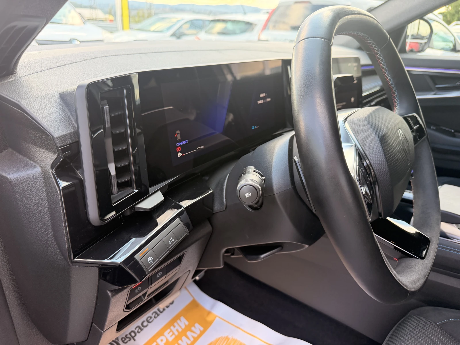 Renault Austral ��������� full hybrid 200 �.�. / Esprite Alpine / | Mobile.bg � ����������� 12