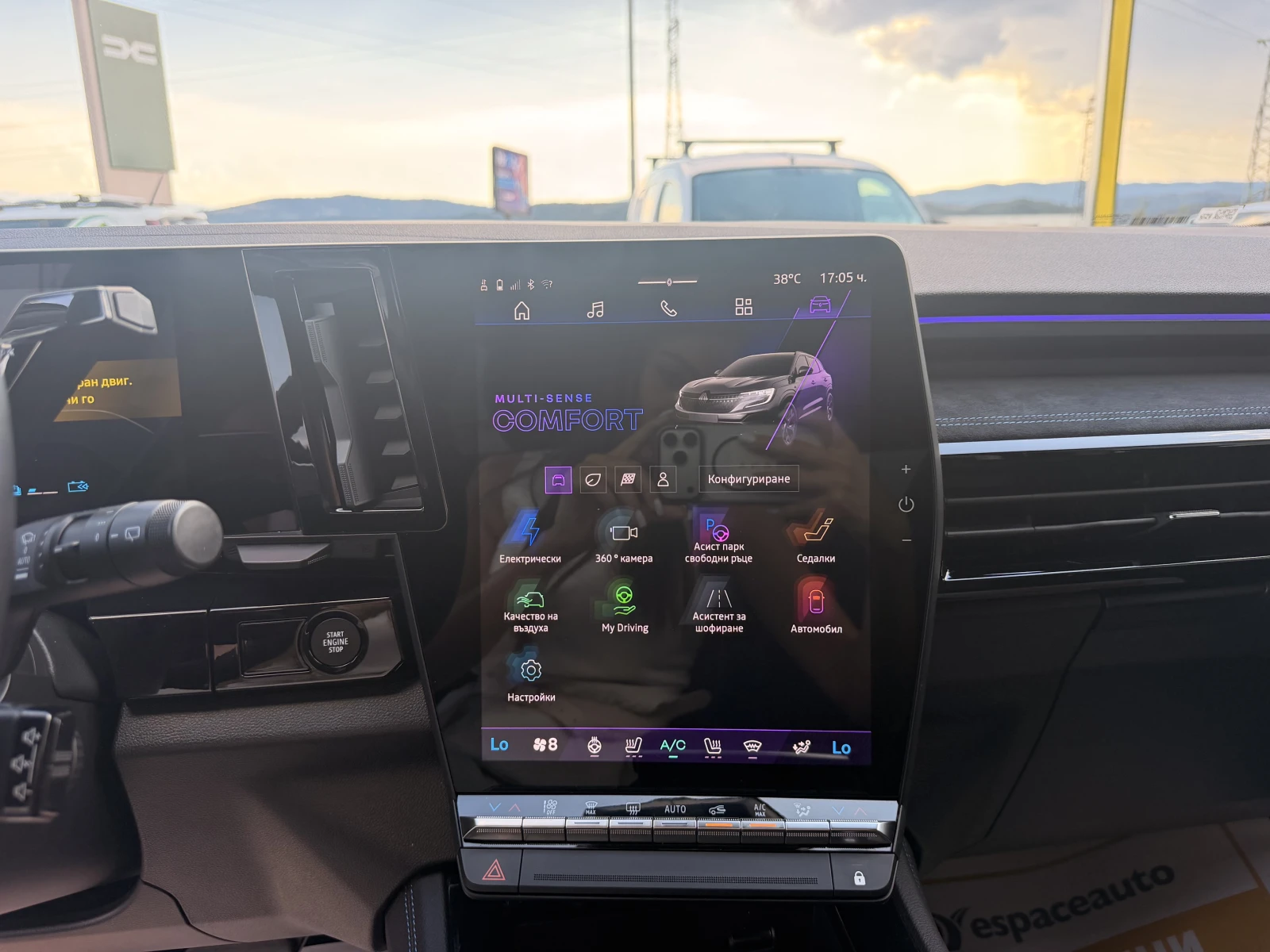 Renault Austral ��������� full hybrid 200 �.�. / Esprite Alpine / | Mobile.bg � ����������� 14