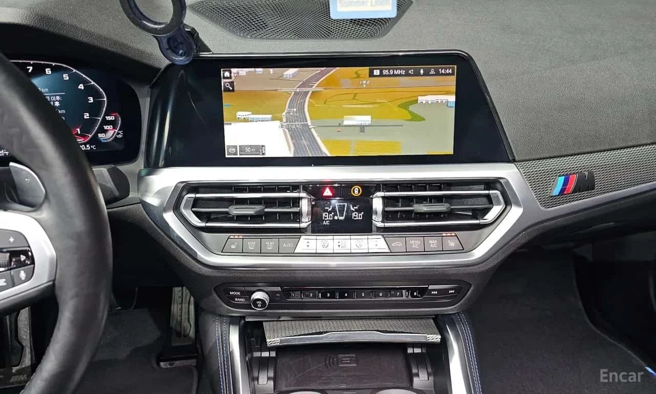 BMW 240  xDrive Coupe * 360 * H/K *  | Mobile.bg � ����������� 12