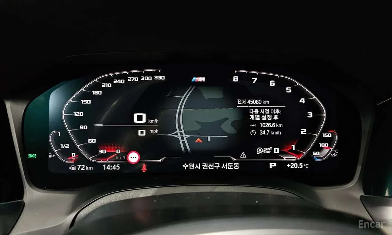 BMW 240  xDrive Coupe * 360 * H/K *  | Mobile.bg � ����������� 8