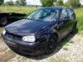 VW Golf 5br 1.9tdi 1.4 i 2.3 разпродажба, снимка 5