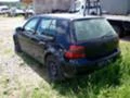 VW Golf 5br 1.9tdi 1.4 i 2.3 разпродажба, снимка 6