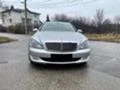 Mercedes-Benz S 320 Long air matic 235кс w221 om 642, снимка 3