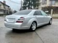 Mercedes-Benz S 320 Long air matic 235кс w221 om 642, снимка 8