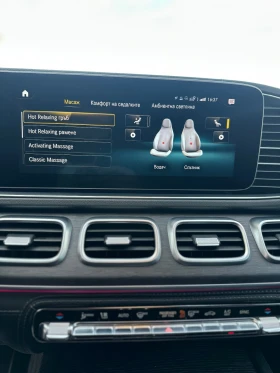 Mercedes-Benz GLE, снимка 10