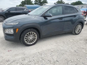 Hyundai Kona 2.0L SEL* ЛИЗИНГ* 