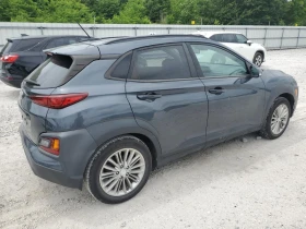 Hyundai Kona 2.0L SEL* *  | Mobile.bg    6