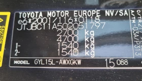 Lexus RX 450h RX450h F-sport Facelift Navi HUD   | Mobile.bg    17