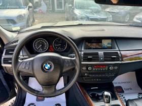 BMW X5 3.0D/235 к.с./Автоматик/XDrive - 19800 лв. / 10123.58 € - 66190214 14