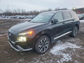 Hyundai Santa fe * CALLIGRAPHY* 