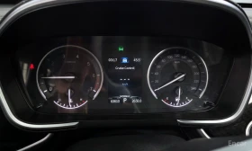 DONGFENG IX5 - 12310 € / 24076.27 лв. - 87552007 8