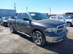 Dodge RAM 1500 5.7L V-8 VVT, 395HP 4X4 Drive