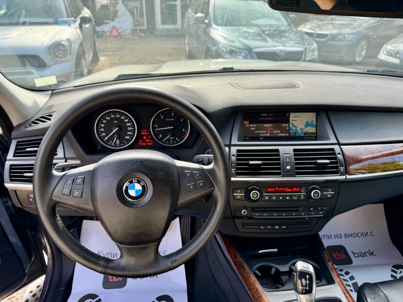 BMW X5 3.0D/235 к.с./Автоматик/XDrive, снимка 14 - Автомобили и джипове - 52130773